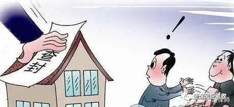 &#113;&#121;&#21315;&#20159;&#20307;&#32946;
