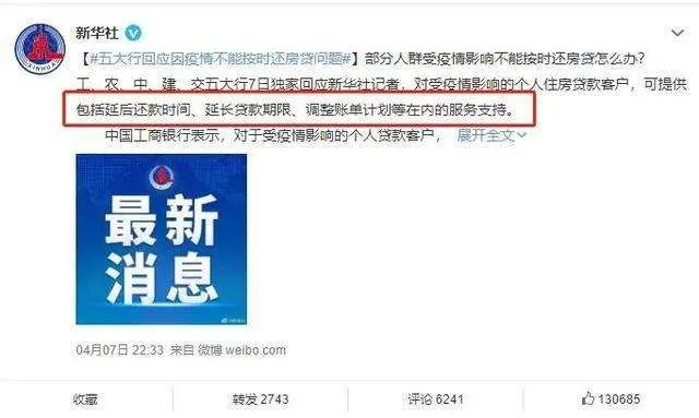 &#113;&#121;&#21315;&#20159;&#20307;&#32946;