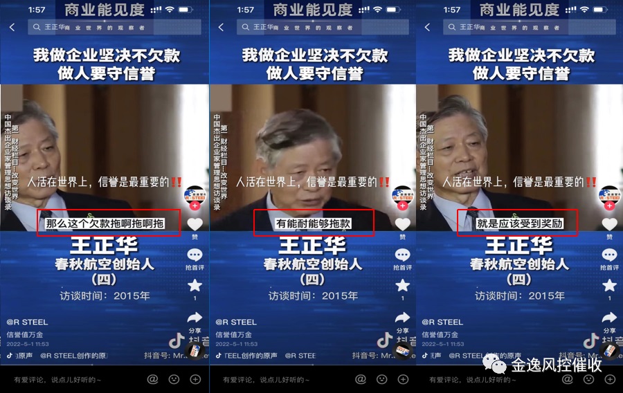 &#113;&#121;&#21315;&#20159;&#20307;&#32946;