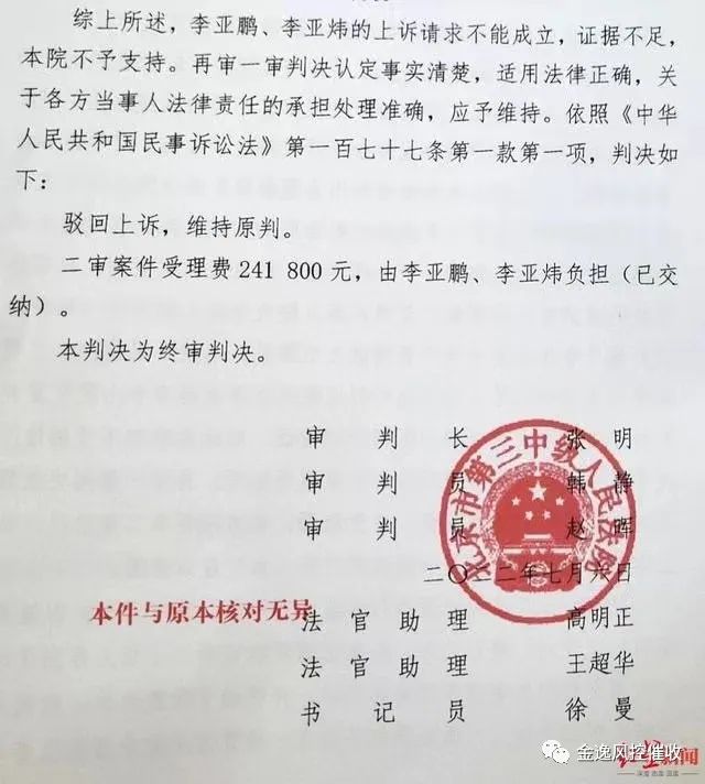 &#113;&#121;&#21315;&#20159;&#20307;&#32946;