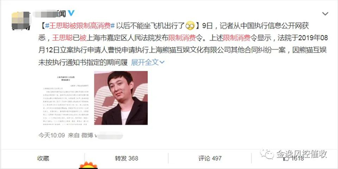 &#113;&#121;&#21315;&#20159;&#20307;&#32946;