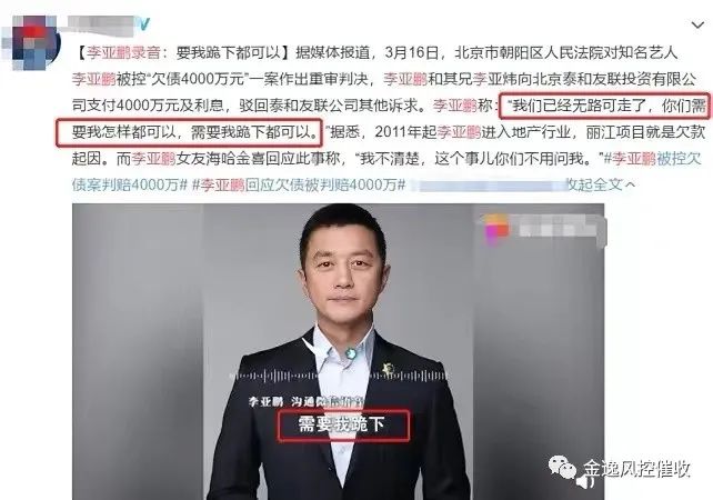 &#113;&#121;&#21315;&#20159;&#20307;&#32946;