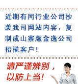 &#113;&#121;&#21315;&#20159;&#20307;&#32946;