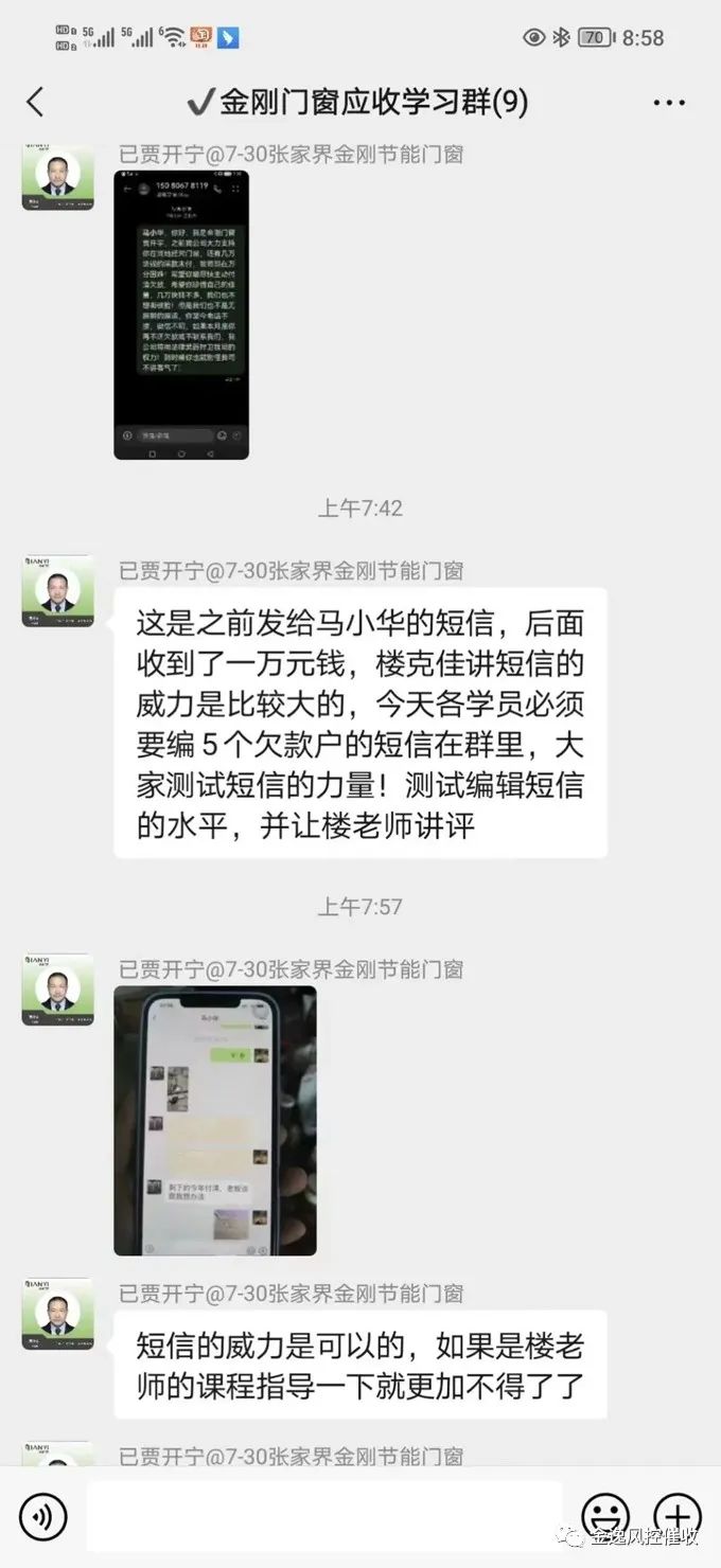 &#113;&#121;&#21315;&#20159;&#20307;&#32946;