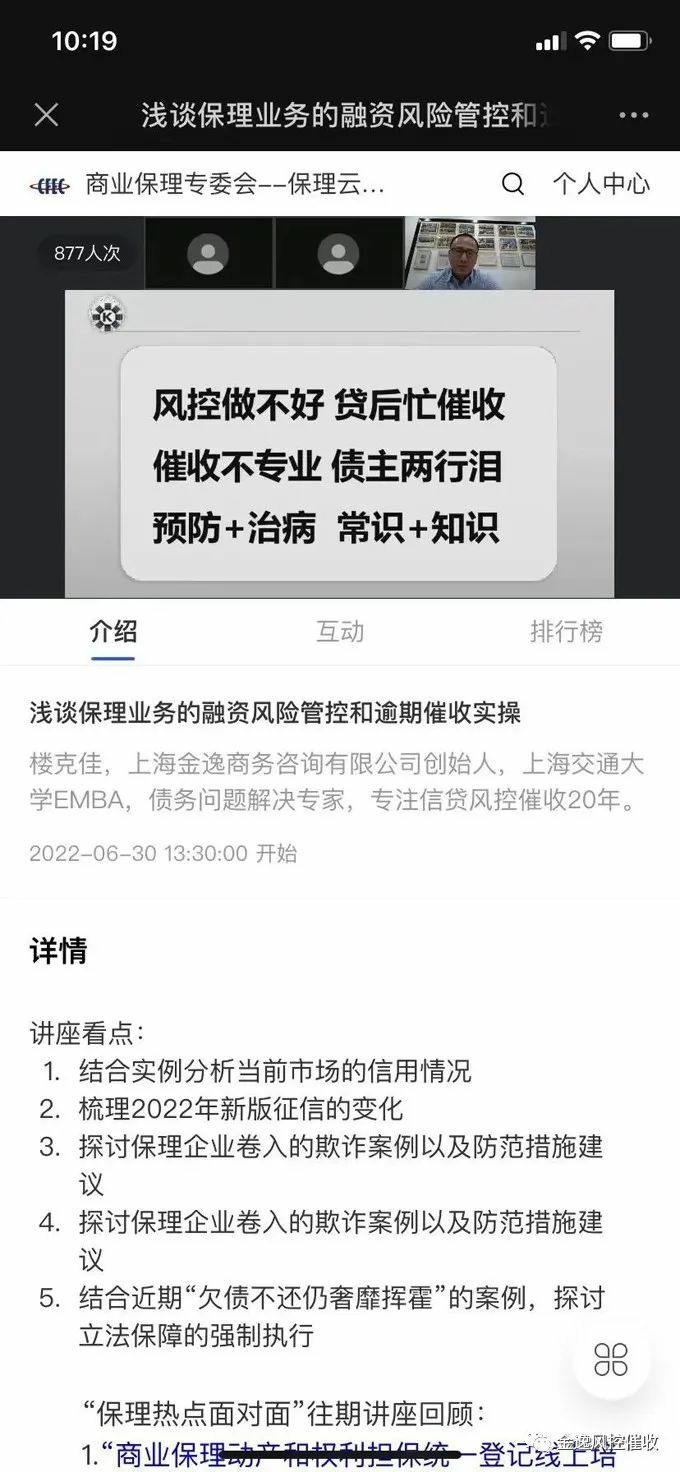 &#113;&#121;&#21315;&#20159;&#20307;&#32946;