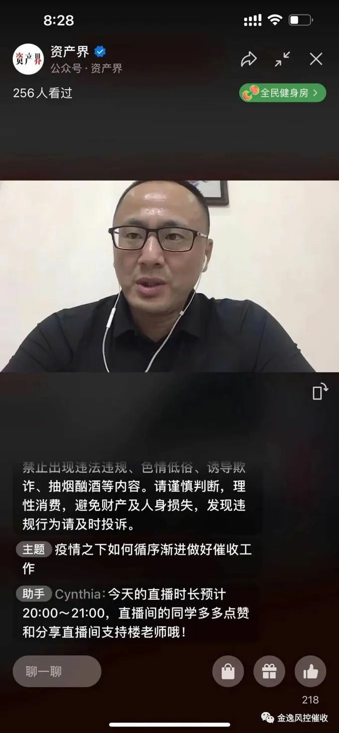 &#113;&#121;&#21315;&#20159;&#20307;&#32946;