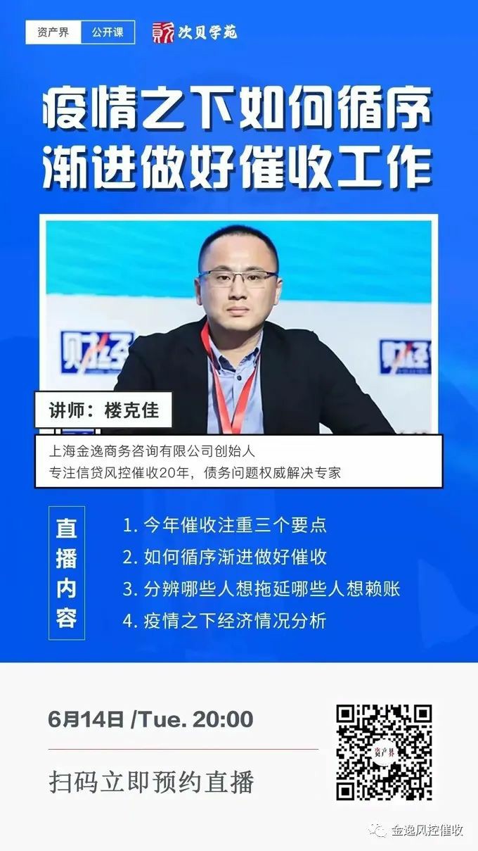 &#113;&#121;&#21315;&#20159;&#20307;&#32946;