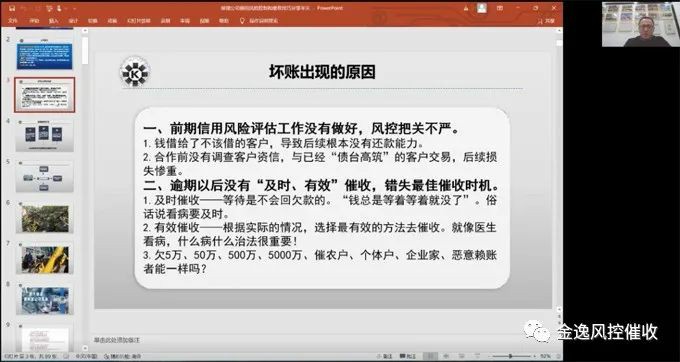 &#113;&#121;&#21315;&#20159;&#20307;&#32946;