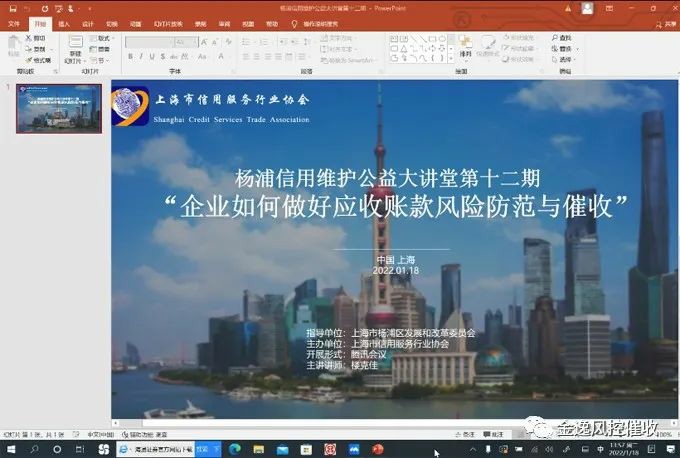 &#113;&#121;&#21315;&#20159;&#20307;&#32946;