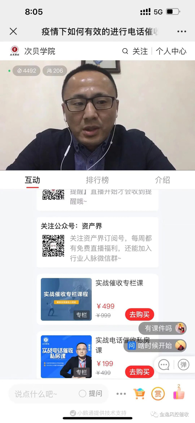 &#113;&#121;&#21315;&#20159;&#20307;&#32946;