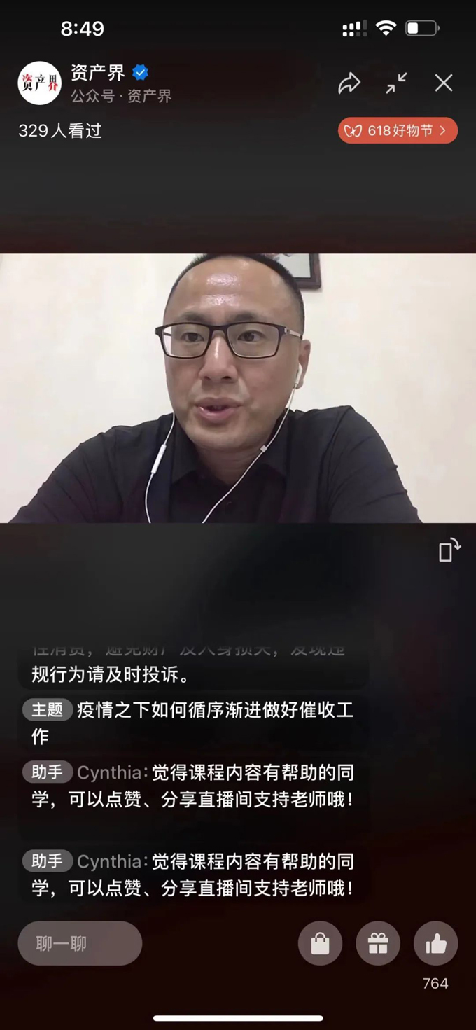 &#113;&#121;&#21315;&#20159;&#20307;&#32946;