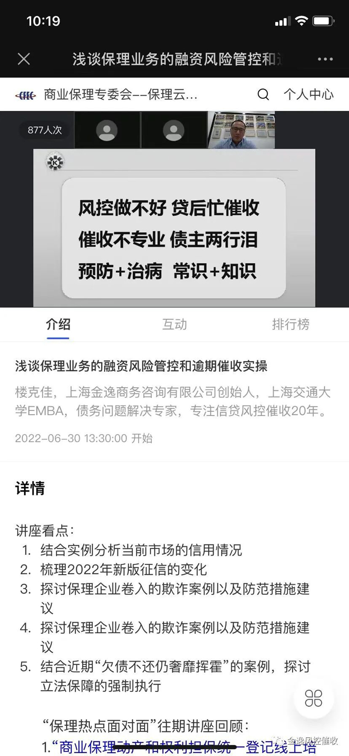 qy千亿体育