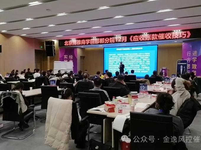 &#113;&#121;&#21315;&#20159;&#20307;&#32946;