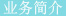 &#113;&#121;&#21315;&#20159;&#20307;&#32946;